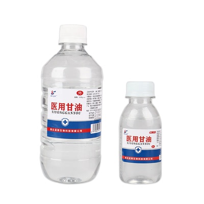 医用纯甘油护肤润滑灌肠液