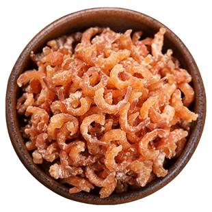 渔民自晒打捞金钩小海米250g淡晒小虾米小开洋干虾仁包馅饺子食材