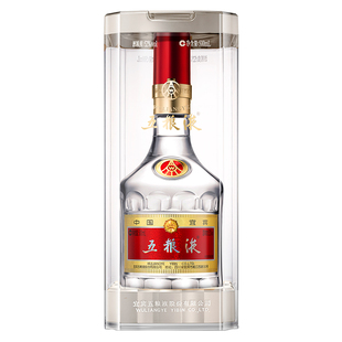 【小时达】五粮液52度第八代浓香型白酒普五500ml*2双瓶送礼正品