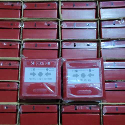 询价-海湾9122B，9123B，9123A，手消报，9122-可维修
