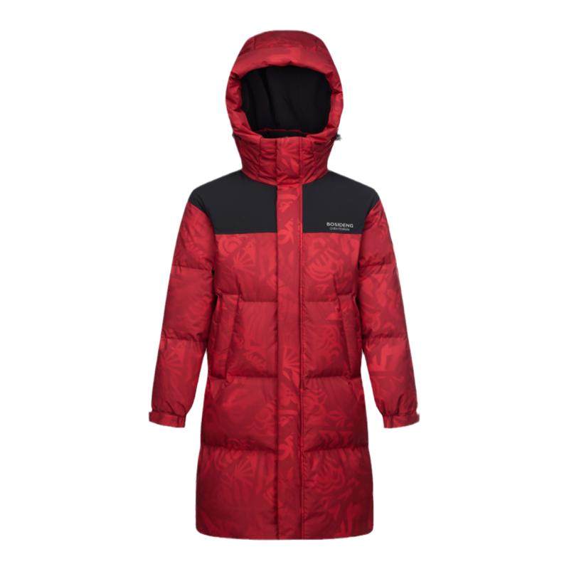 波司登冬季新款保暖连帽中长厚款时尚运动羽绒服女男同款联名款