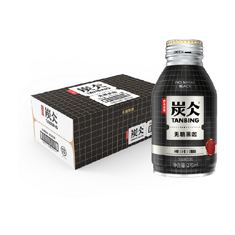 这类饮品最近“爆火”，元气森林在强攻，可乐、农夫也在加码！