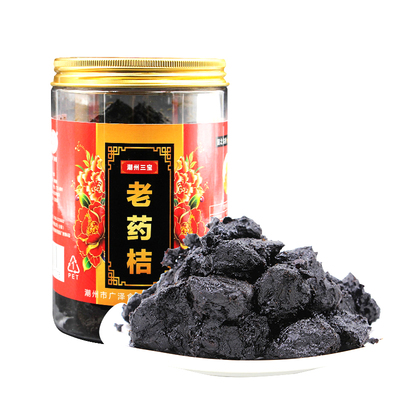 广济桥老药桔十大手信