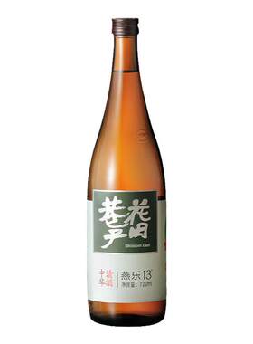 花田巷子中华清酒燕乐微醺