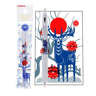 日本ZEBRA斑马奈良限定神鹿JJ15系列按动黑色中性笔学生书写用品