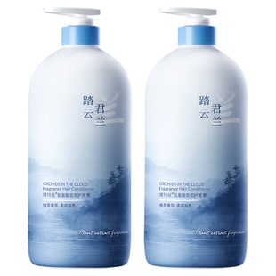 护发素女柔顺顺滑毛躁干枯正品官方品牌持久留香发膜染烫修复补水