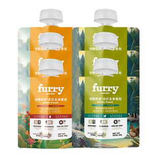 牧野奇迹全价主食餐包40g*12袋猫罐头猫饭猫咪主食餐包猫湿粮主粮