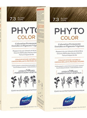 欧洲直邮Phyto发朵短效染发剂224ml#7.3号金色BLOND DORÉ温和正品