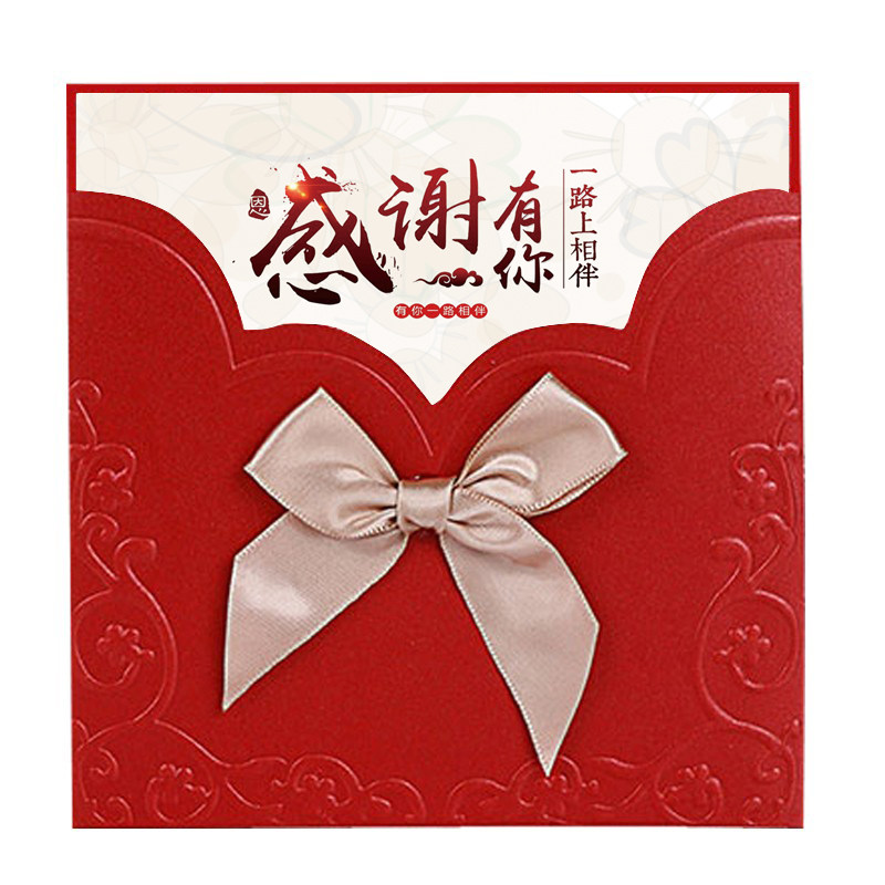 公司员工高档生日贺卡定制  创意卡片镂空感谢祝福卡 印LOGO
