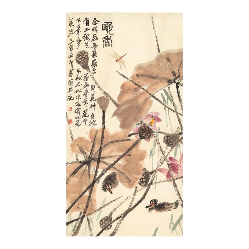 齐白石晚香荷花国画水墨写意画