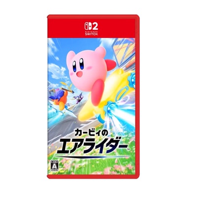 NS2游戏卡比的驭天飞行者