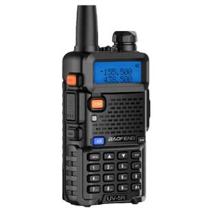 宝锋UV-5R对讲机大功率USB直充户外船用防水调频宝峰对机讲器手台