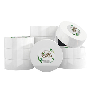 挚顺大盘纸商用整箱大卷纸厕纸酒店专用写字楼物业公司实惠批750g