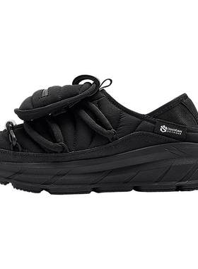 乔丹可颂面包鞋男休闲鞋