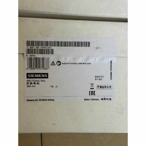 询价下单西门子安装导轨6ES7 390-1AF85-0AA0