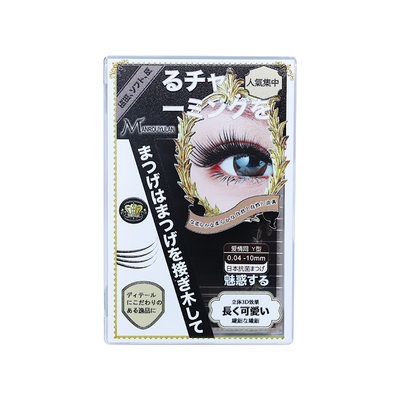 爱情网Y型浓密不散根假眼睫毛