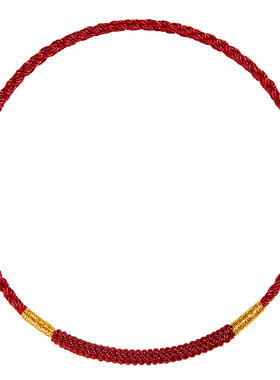 太岁化护身符平安本命年红绳手链