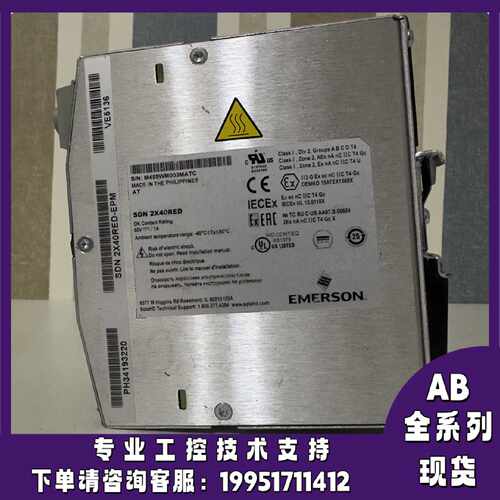 议价艾默生SDN 2X40RED OK Contact Rating:60V--11A 现货库存