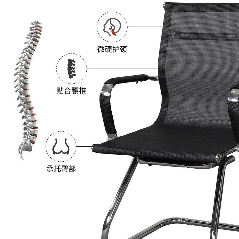 办公椅子舒适久坐会议室职员现代座椅靠背弓形麻将椅简约家用电脑