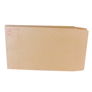 机要信封邮寄牛皮纸信封加厚密级编号起墙特1特2特3特4新版回收标