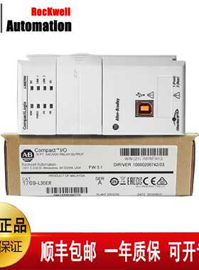 议价AB 1761-L16BWA处理器模块 1761-L32BBB 1761-L32BWA 1761-L3