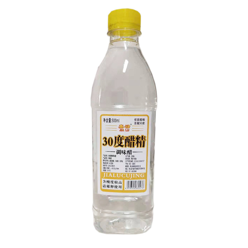 30度醋精500ml/1瓶高浓度泡脚用途多样洗脸泡脚 食用多用途白醋精
