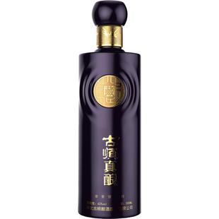 古顺 浓香型白酒 纯粮食酒邢台特产42度浓香久藏整箱 500ml单瓶装