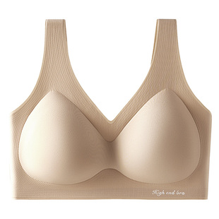 小胸显大聚拢粉底液隐形无痕肤色美背心式内衣女士平胸专用文胸罩