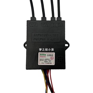 燃气灶脉冲点火器通用煤气炉灶天然气灶电子热电偶控制器配件大全