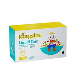 可维思儿童干饭锌液体锌维宝宝维生素c