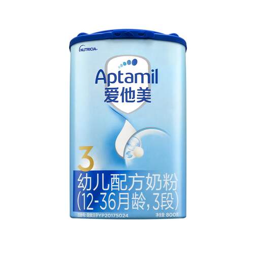 [爱他美官方旗舰店]新国标经典版3段幼儿配方奶粉800g