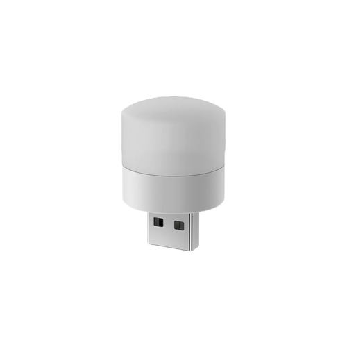 usb小夜灯卧室氛围灯睡眠灯LED节能灯台灯护眼家用床头白光暖光