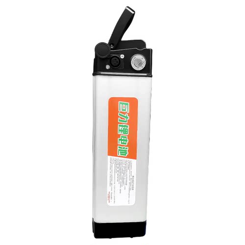 新国标48V20Ah30Ah代驾折叠车锂电池60V五羊凤凰通用海霸银鱼款