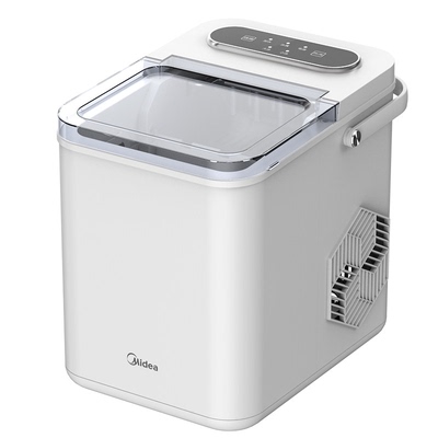 【自动清洁】美的制冰机小型家用mini宿舍户外便携式制冰器12kg