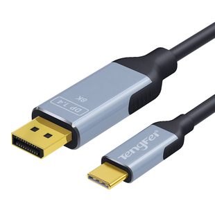 腾飞typec转dp1.4线8K高清240Hz手机显示器同屏雷电4/3转接头1.2笔记本电脑外接转换连接线usbc2K165/4K144Hz