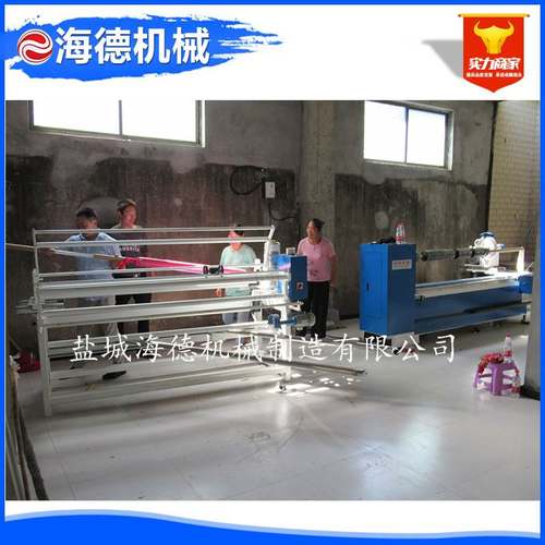 自动切条机 电脑数控切滚条机 家纺雨具直斜纹切捆条机双边磨刀