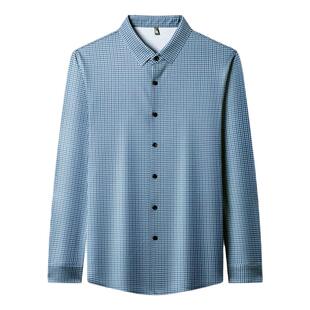 皮尔卡丹高档长袖衬衫男装秋季新款商务中年羊毛无痕格子衬衣免烫