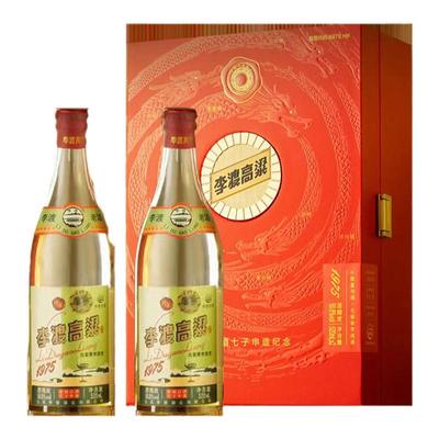 李渡50.8度1975白酒520ml*2瓶