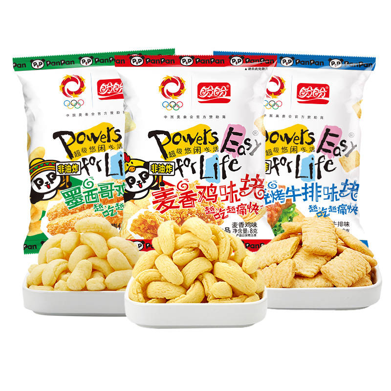 盼盼麦香鸡味块墨西哥鸡味卷休闲食品办公室解馋小零食膨化健康