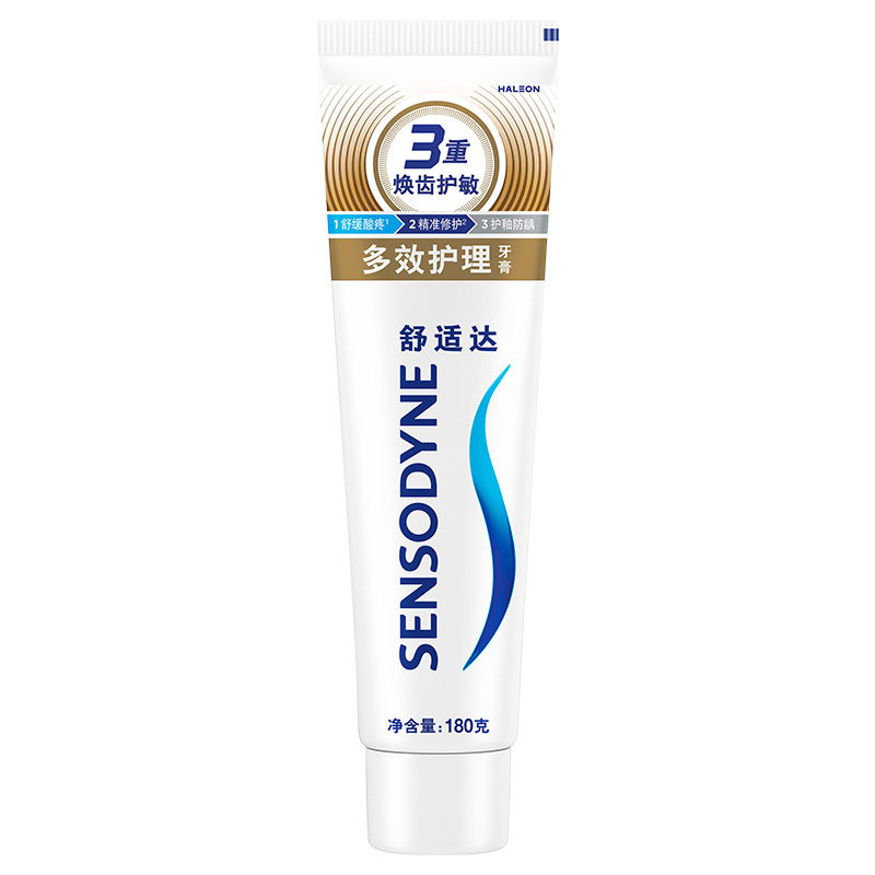 舒适达多效护理抗敏感含氟牙膏