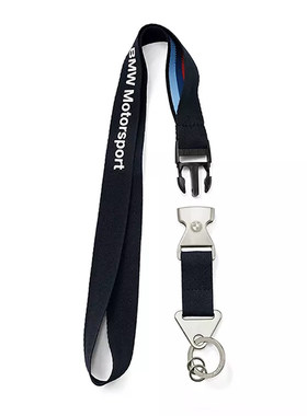 bmw新款泰迪熊现货包邮钥匙扣