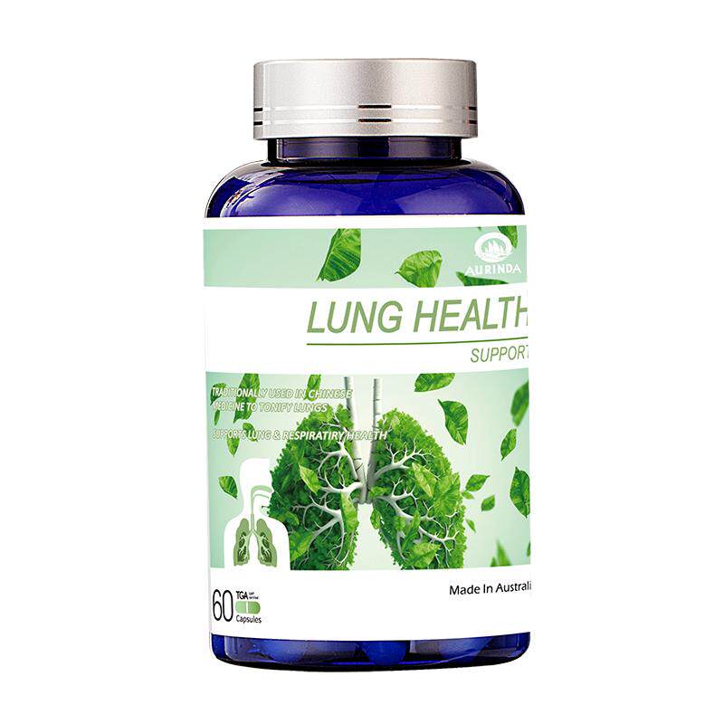 Aurinda澳琳达二氢槲皮素