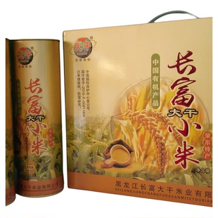 黑龙江肇东大干牌长富小米1kg*2桶 东北产早餐粥小米桶装新米包邮