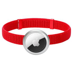 苹果AirTag宠物幼小猫咪中型犬专用项圈保护壳可调节大小抗污透气