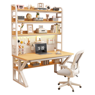 实木书桌书架一体式带洞洞板带抽屉家用学生学习写字桌办公电脑桌