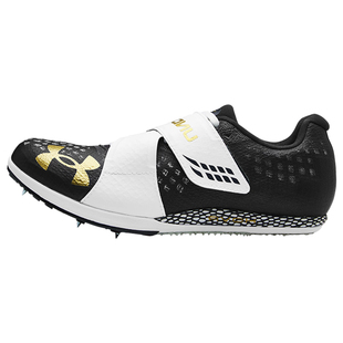 田径小将安德玛UA HOVR Skyline TJ专业跳远三级跳钉鞋赛道精英