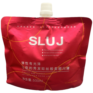 丝露杰丝露LPP PPT 60%氨基酸烫护护发质感均衡乳发膜护发素