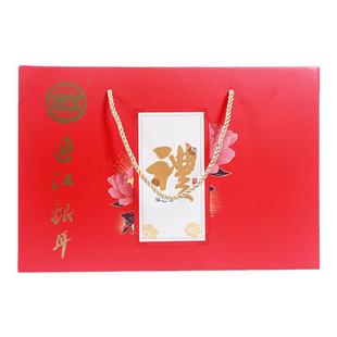 通江银耳四川特产椴木干货无硫花菇黑木耳新年礼包礼盒装孕妇儿童