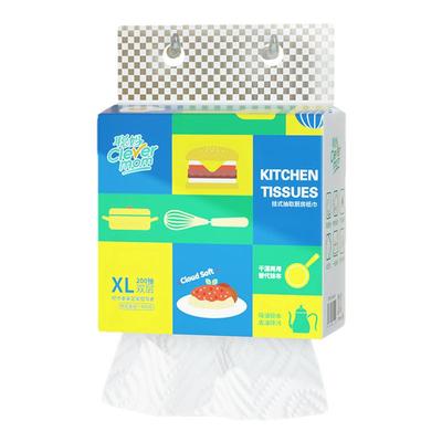 聪妈厨房纸巾大包悬挂抽取式厨房