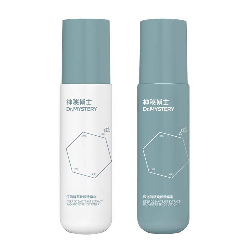 神秘博士酵母水乳套装抗皱舒缓